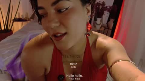 wendytease online show from March 2026 09:18:02 PM