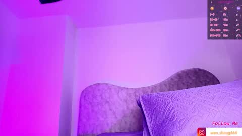 WEN SHENG online show from November 2025 07:46:02 PM