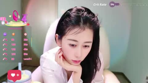 wenwen170 online show from March 2026 02:08:02 AM