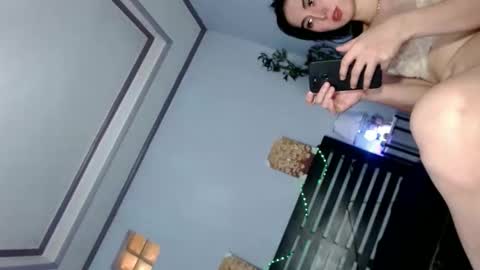 Rihanna online show from November 2025 10:06:02 AM