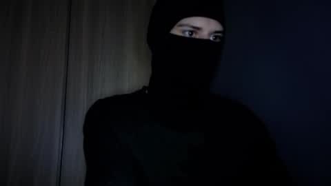 whispero_o online show from December 2025 12:21:02 PM