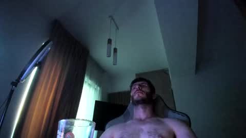 Snapshot of whisperoflust chatting on June 2026 05:48:02 PM Michael online show from June 2026 05:48:02 PM