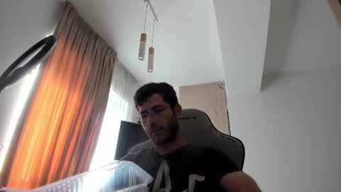 Snapshot of whisperoflust chatting on June 2026 02:07:02 PM Michael online show from June 2026 02:07:02 PM