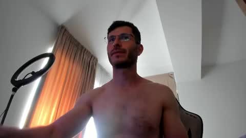Snapshot of whisperoflust chatting on June 2026 11:48:02 AM Michael online show from June 2026 11:48:02 AM