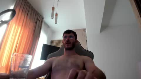 Snapshot of whisperoflust chatting on July 2026 02:45:02 PM Michael online show from July 2026 02:45:02 PM