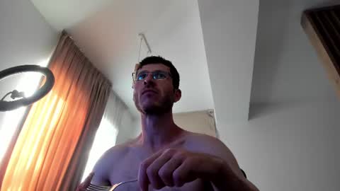 Snapshot of whisperoflust chatting on July 2026 04:09:02 PM Michael online show from July 2026 04:09:02 PM