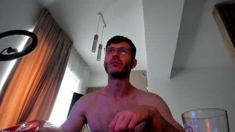 Snapshot of whisperoflust chatting on July 2026 12:19:02 PM Michael online show from July 2026 12:19:02 PM