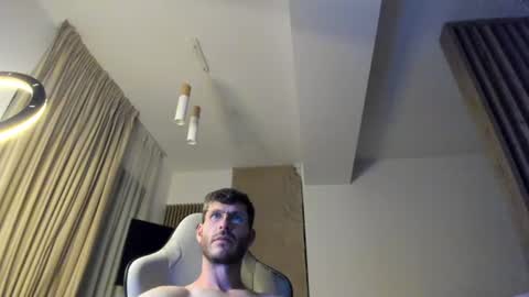 Snapshot of whisperoflust chatting on July 2026 06:46:02 PM Michael online show from July 2026 06:46:02 PM
