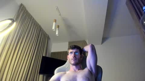 Snapshot of whisperoflust chatting on July 2026 08:52:02 PM Michael online show from July 2026 08:52:02 PM