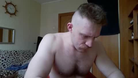 Snapshot of whitebull97 chatting on February 2026 07:17:01 AM WhiteBull online show from February 2026 07:17:01 AM