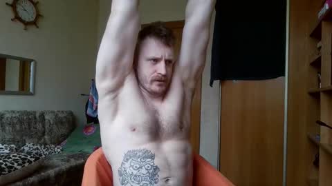 Snapshot of whitebull97 chatting on March 2026 05:57:01 AM WhiteBull online show from March 2026 05:57:01 AM