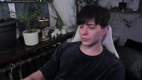 Gus online show from February 2025 01:09:01 AM