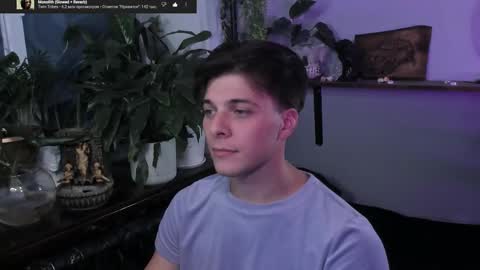 Gus online show from September 2025 07:58:02 PM