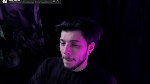 Snapshot of whiteegrimm chatting on April 2026 09:34:01 PM Gus online show from April 2026 09:34:01 PM