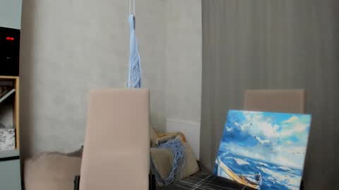 Veronica online show from November 2025 05:57:01 PM