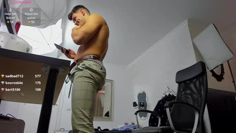 WilsonJules online show from February 2025 05:35:01 PM