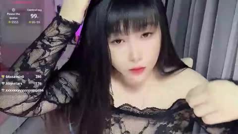 CN WEIWEI online show from January 2026 12:53:01 PM