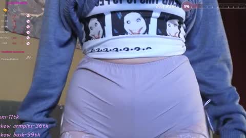 Rebecy online show from February 2025 02:58:01 PM