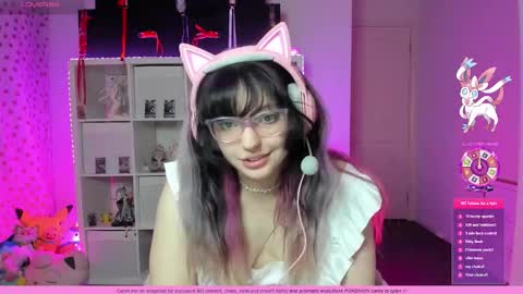Wren Valentine online show from September 2025 10:31:02 AM