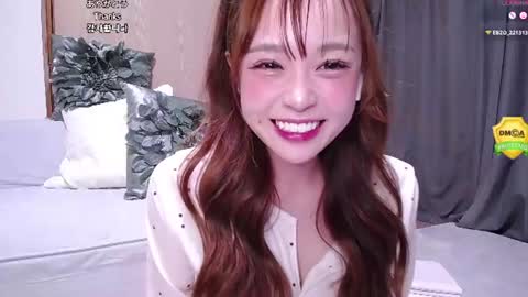 x_nana_x online show from August 2026 03:25:01 PM