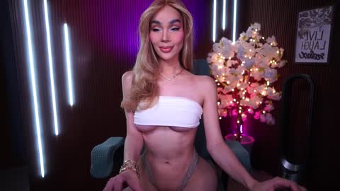 Anne online show from February 2026 01:55:01 AM