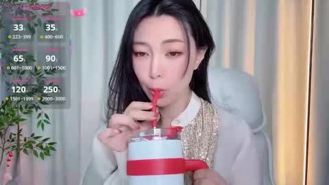 XI online show from January 2026 12:18:02 PM