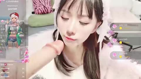 xiaoyu ko online show from December 2024 06:51:01 AM