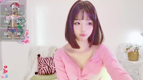 xiaoyu ko online show from December 2024 05:15:01 AM