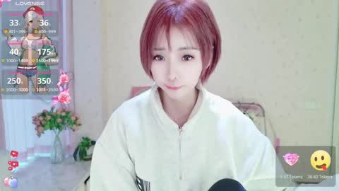xiaoyu ko online show from March 2025 09:21:01 AM
