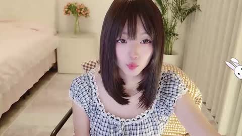 xiaoyu ko online show from March 2026 02:24:01 AM