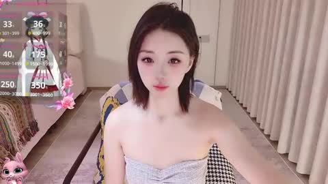 Snapshot of xiaoyu_ko chatting on May 2026 01:33:01 AM xiaoyu ko online show from May 2026 01:33:01 AM