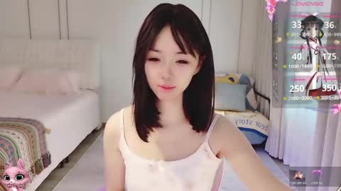 Snapshot of xiaoyu_ko chatting on May 2026 12:49:01 AM xiaoyu ko online show from May 2026 12:49:01 AM