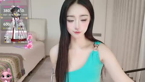 Snapshot of xiaoyu_ko chatting on May 2026 11:45:02 PM xiaoyu ko online show from May 2026 11:45:02 PM
