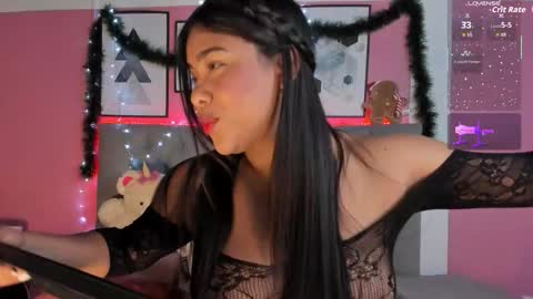 xiara_lust online show from November 2025 07:29:01 PM