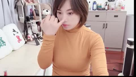 xinbao799322 online show from November 2025 12:42:01 PM