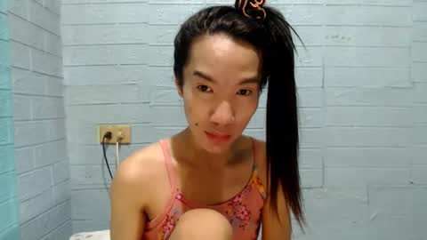 Ask Me Baby  online show from December 2024 12:41:02 AM