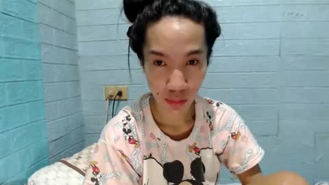 Ask Me Baby  online show from December 2024 08:41:01 AM