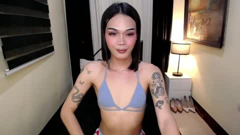 IGkenshee wow online show from April 2026 04:04:02 PM