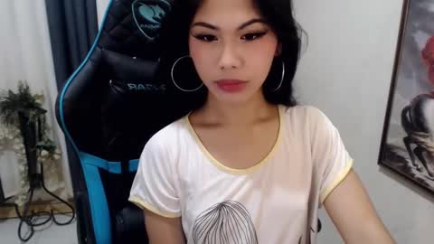 aira online show from December 2024 06:50:01 PM