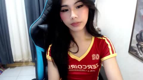 aira online show from January 2025 01:29:01 AM