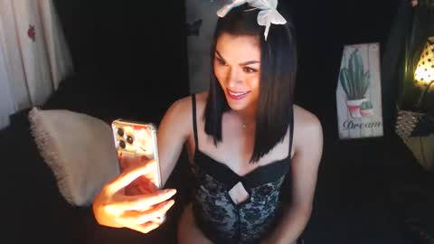 Sundae online show from January 2026 08:01:01 PM