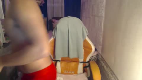 Snapshot of xxasianryanxx chatting on January 2025 10:21:02 AM xxasianryanxx online show from January 2025 10:21:02 AM