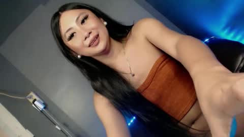 Janae online show from September 2025 11:10:02 AM