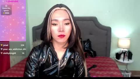 Kagura online show from February 2025 02:12:01 AM