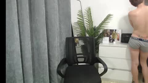 Snapshot of xxsebastian18 chatting on February 2025 02:48:02 PM seb online show from February 2025 02:48:02 PM