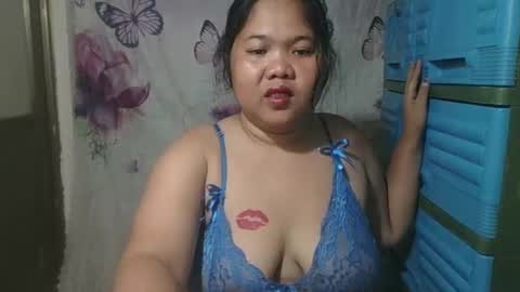 Cheche online show from January 2025 04:11:01 PM