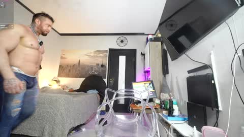 Snapshot of xxx_jane_xxx chatting on February 2026 01:45:01 PM online show from February 2026 01:45:01 PM