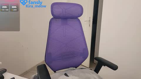 Keira online show from December 2025 06:36:01 PM