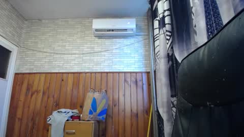 Lana online show from January 2026 02:11:01 PM