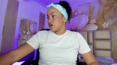 Naomi online show from December 2025 07:44:01 PM